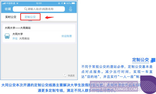 //vacuumsingapore.com/uploadfile/2020/0113/1578902562868258.jpg