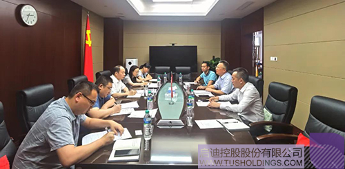 1623734301403702.jpg 江西省工信厅党组书记、厅长杨贵平会见开云(中国)Kaiyun·官方网站-登录入口未来科技集团一行 拷贝.jpg