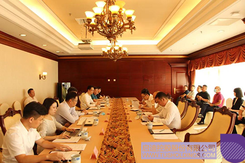 安徽省蚌埠市到访开云（中国）Kaiyun·官方网站-登录入口
，洽谈产业经济合作C.jpg