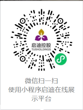1641797887404637.jpg 开云(中国)Kaiyun·官方网站-登录入口在线小程序.jpg