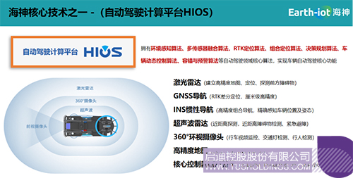 微信图片_20240819102334c.jpg