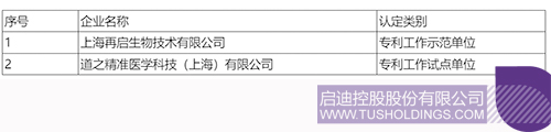 1732676034359492.jpg 未标题-3c.jpg
