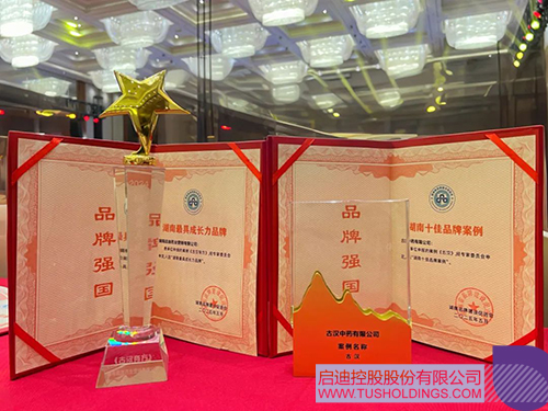 微信图片_20250523092454c.jpg