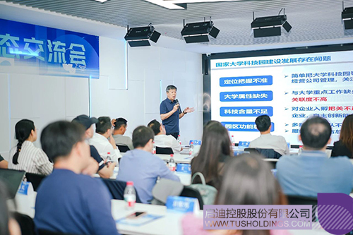 微信图片_20250603091607c.jpg