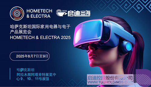 微信图片_20250714092138c.jpg