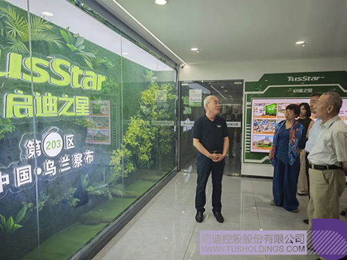 微信图片_20250725095351c.jpg