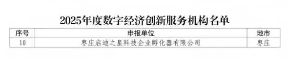 1763444794570624.jpg 640 (2)_副本.jpg