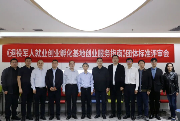 微信图片_2026-04-24_131651_734_副本.png