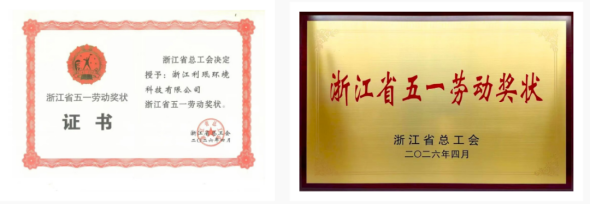 1778035370319449.png 640_副本.png